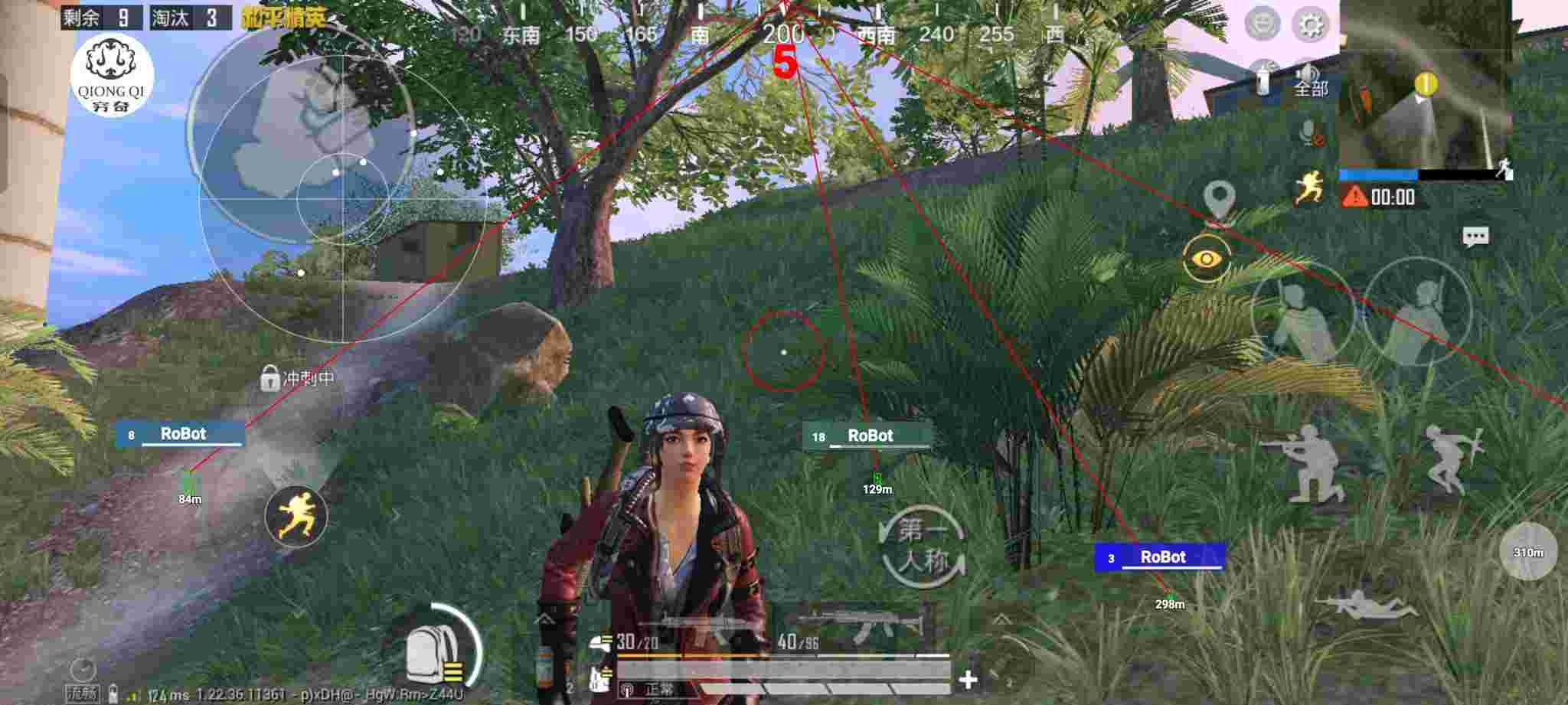 和平精英穷奇直装 - 和平精英度假岛科技大楼辅助预览图